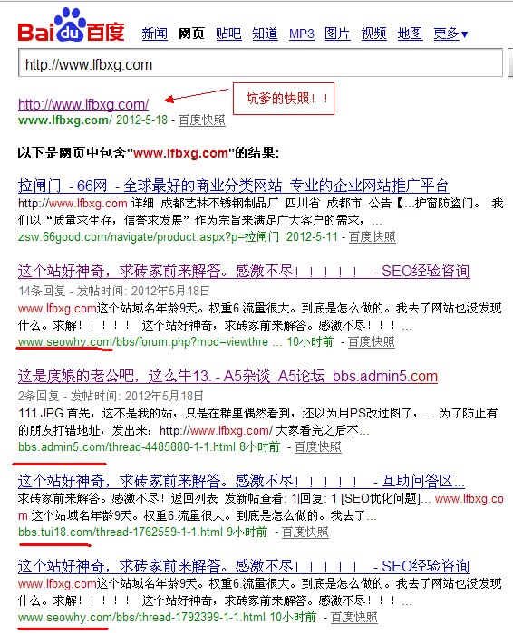 9����վ��(qu��n)�؞�6����퓿���